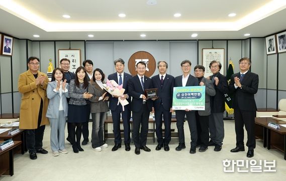 전남대 경전원 32기, 3200만원 기부