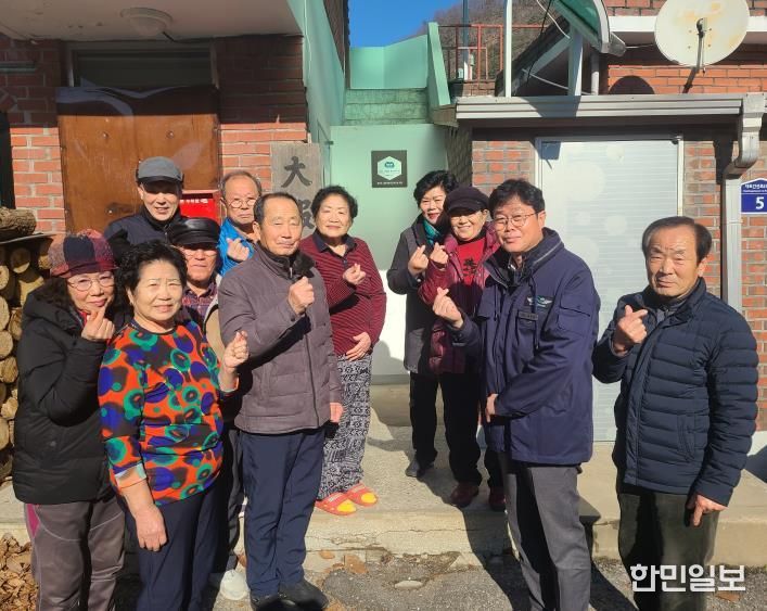 대보2리 마을회관