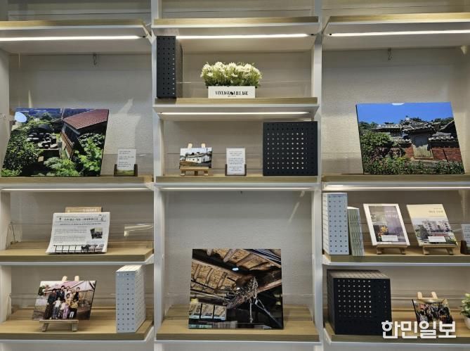 마두도서관 ‘고양시 마을을 기록한 고양아카이브016’ 전시