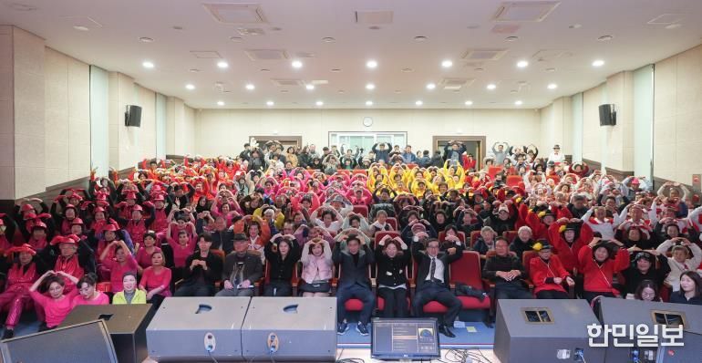 지난해 행사 사진