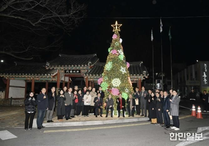 홍성군, 2025 성탄 트리 점등식 개최