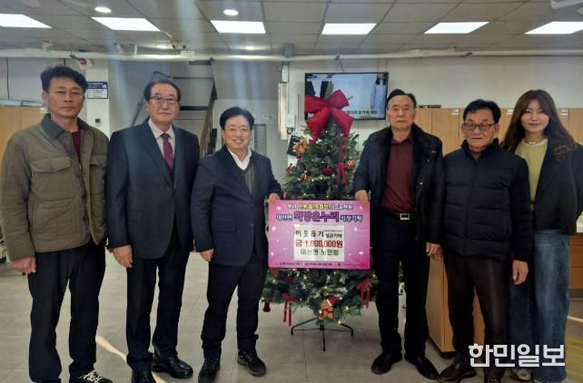 지역사회를 밝히는 따뜻한 손길, 여주시 대신면 노인회 이웃돕기 성금 100만원 기탁