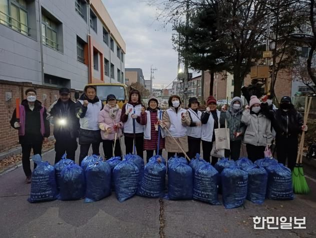 동두천시 생연2동 바르게살기위원회, 연말 맞이 낙엽 대청소
