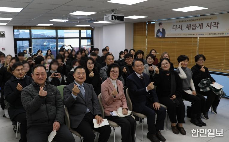 동구학교밖청소년지원센터, ‘제1회 꿈드림 졸업식’ 개최
