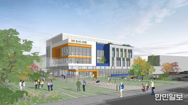 청소년수련관 신축 설계공모 당선작 선정