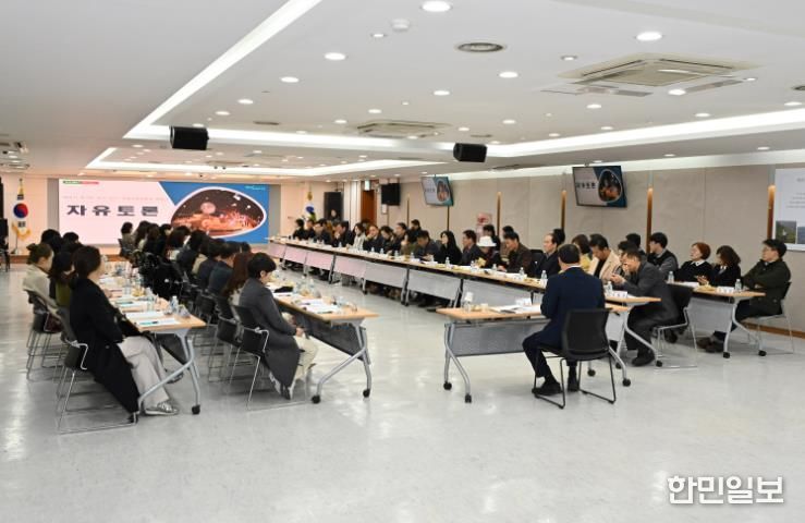 대구 남구 ‘2026년 에듀드림(Edu Dream) 지원 사업 설명회’ 개최