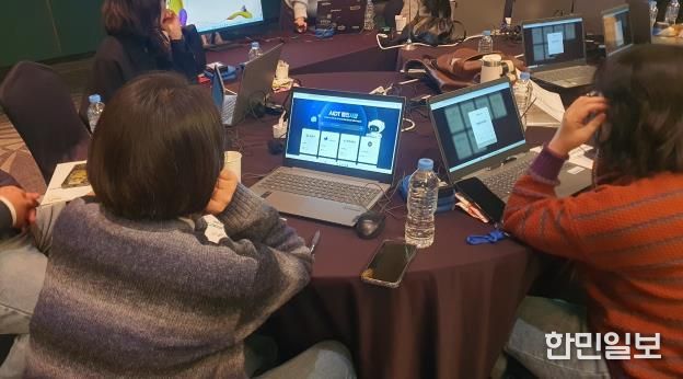 대구서부교육지원청, 중학교 교사 대상 AI디지털 교육자료 활용 연수 실시