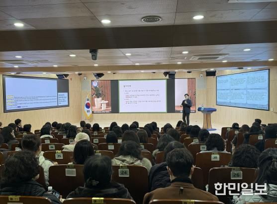 대구교육연수원, ‘어떻게 어른이 되는가’ 특강 운영