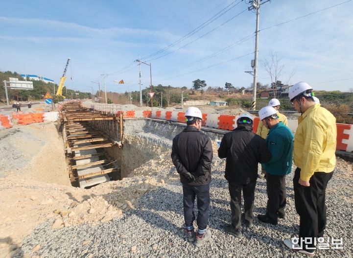 포항시, 산업단지 조성공사 현장 안전 점검