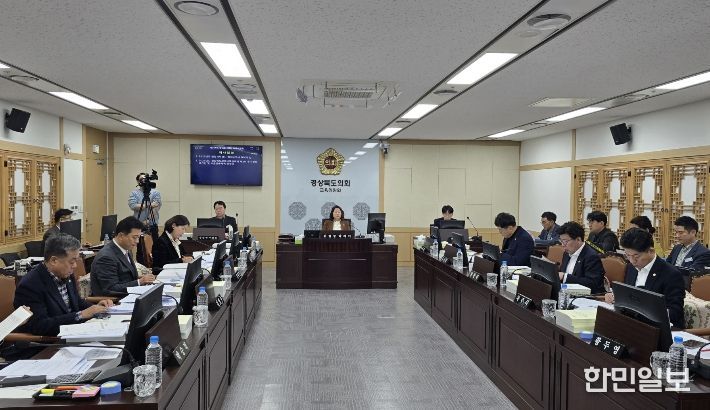 경북도의회 교육위원회, 2025년 제2회 추경예산안 심사 종료