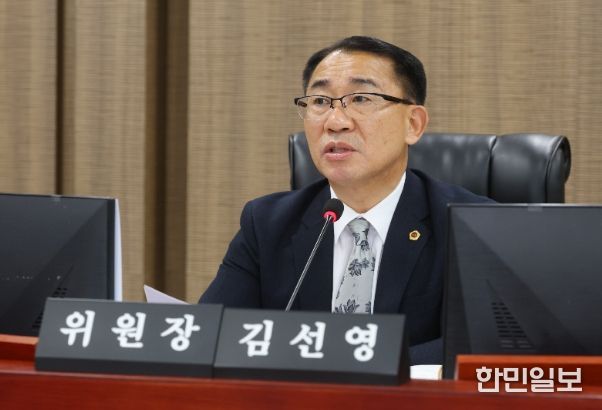 경기도의회 김선영 의원