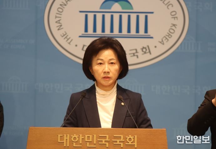 더불어민주당 송옥주 국회의원