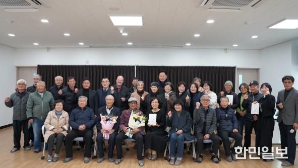 홍성군 홍동면, 출판기념회로 농촌 활력 불어넣어