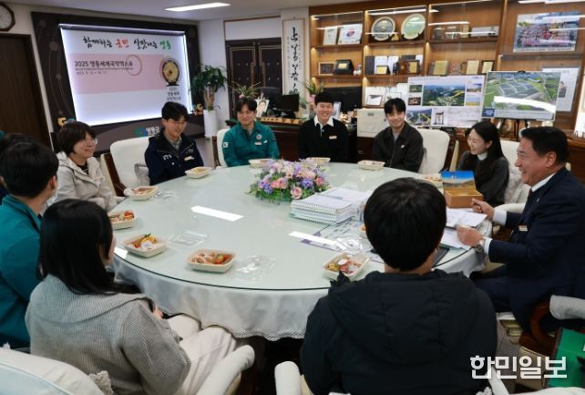 ‘소통의 온도, 89℃ 간담회’