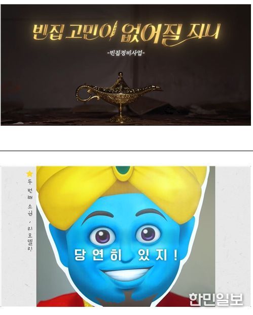 관련 영상 이미지