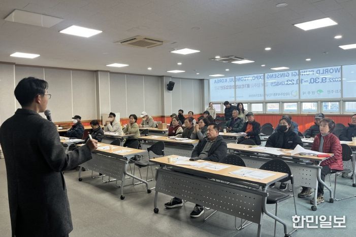 성과보고회에서 소공인 생산, 분석, R&D 지원성과를 공유했다