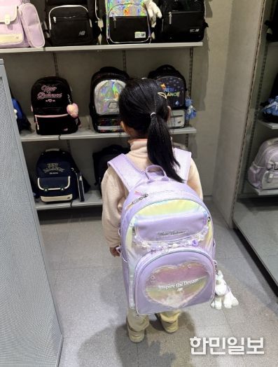 거제시 드림스타트, “새로운 시작을 응원해!” 새학교 준비물 지원사업 실시