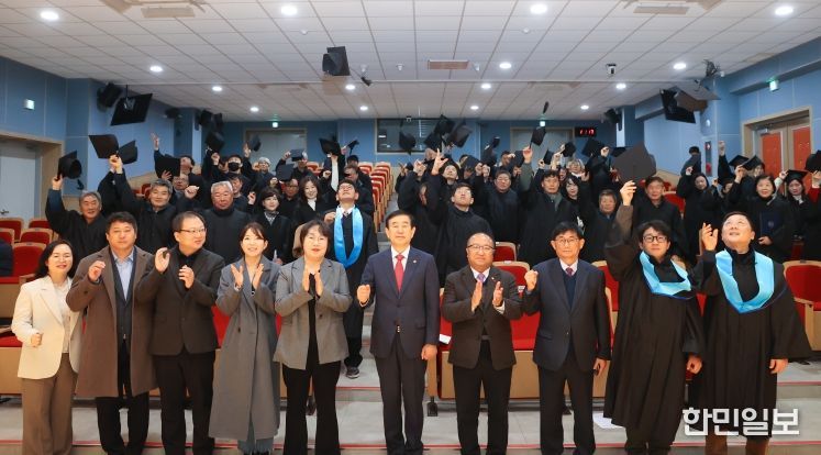 제13기 충주농업인대학 졸업식