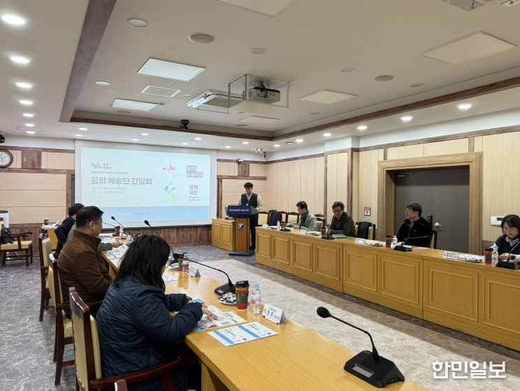 파일별첨: 영덕문화관광재단은 영덕의 문화.예술.교육 관련 기관 관계자들과