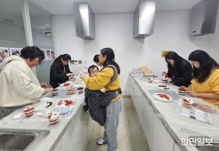 영덕군보건소 영양 플러스 사업 조리 실습 교실.