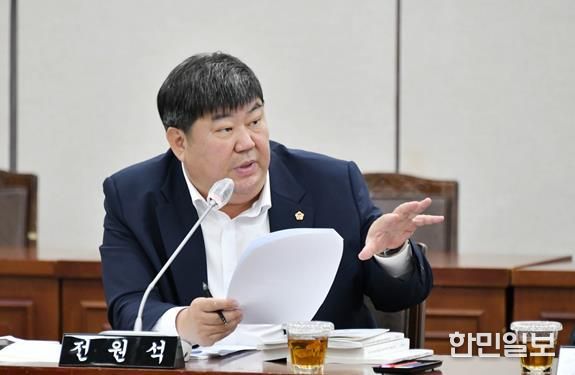 전원석 의원, 일부 사립학교 부실 급식 등 문제 해결 촉구