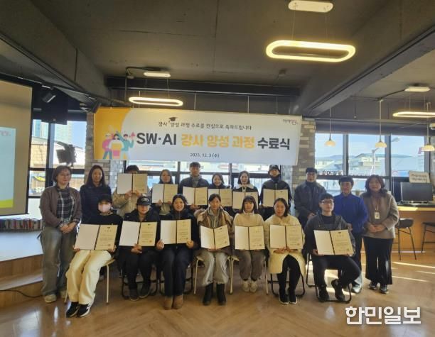 양평군, 지역 맞춤형 창업 지원 프로그램 통한 청년 창업·창직 인재 배출