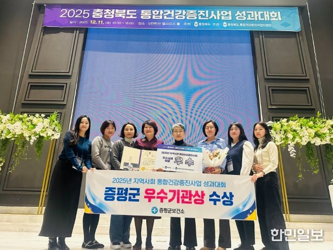 장효재 사회복지사, ‘국회자살예방대상’ 국방부 표창 수상