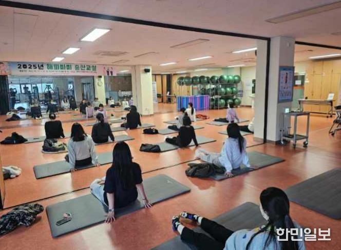 1달간의 여정을 끝마친 2025년 해피마미 출산준비 교실