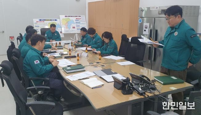 청주시, 고병원성 AI 재난안전대책본부