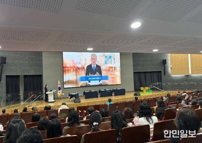 경남교육청, 학생맞춤통합지원 성과 나눔의 날 개최