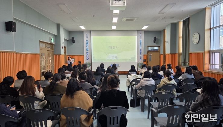 책잔치(북콘서트) 모습