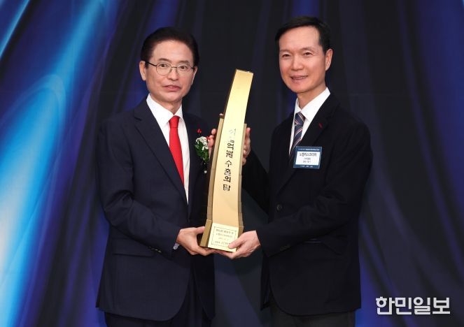 제62회 대구 경북 무역의 날