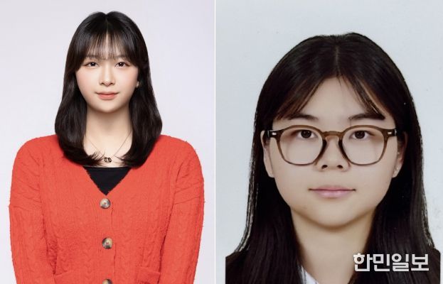 한국체육대학교 서승희(22) 선수/고성고 함윤지(18) 선수