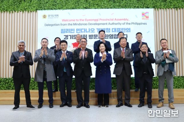 임상오 의원, 필리핀 민다나오 개발청 대표단 접견