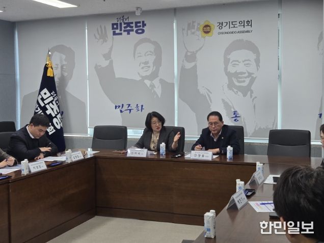 신미숙 의원, 학생수 불균형으로 고통받는 과밀학급 교실...긴급 간담회 가져