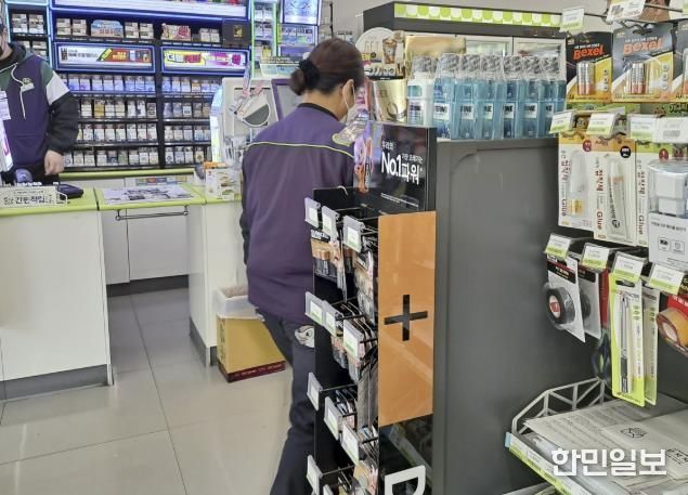 ‘CU 편의점 풍동점’에서 근무 중인 편의점사업단