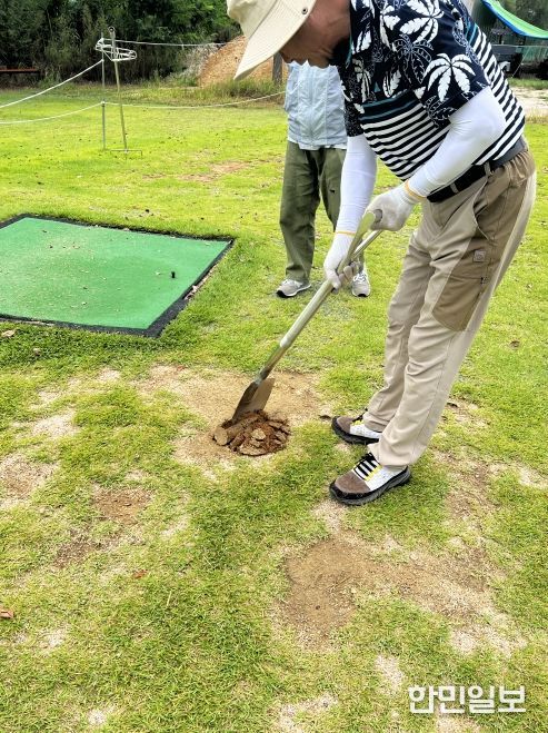 파크골프장 잔류농약 검사결과 ‘불검출’