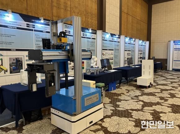 성과보고회 사진