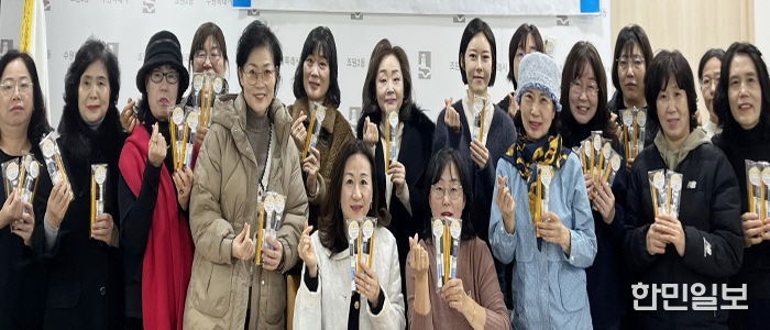 수원시 장안구 조원2동 통장협의회, 취학아동 입학 선물 전달