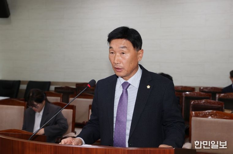 제236회 제2차 정례회 상임위원회