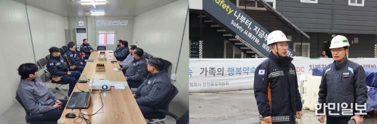 서산소방서, 관서장 고층건축물 공사장 현장안전점검 및 간담회 실시