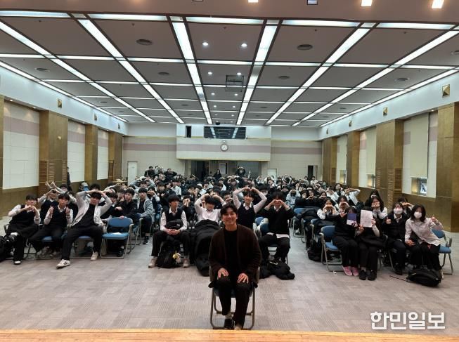 전라남도청소년수련원, 지역민과 청소년들을 위한 오현호작가와 함께하는 북콘서트 참여자 모집