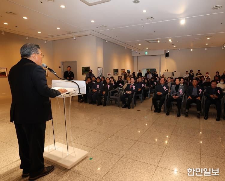 2025 제1회 포천관광 전국사진 공모전 시상식 성황리에 개최