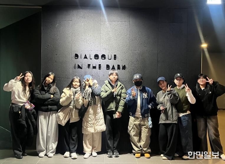 안성시학교밖청소년지원센터, 학교 밖 청소년 대상 문화예술 체험프로그램 ‘테마여행 : 감각을 Dream’ 운영