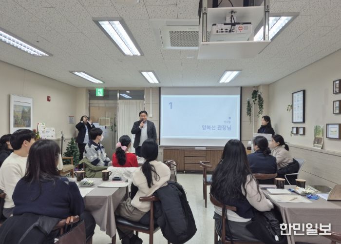 중장년(신중년) 남성 1인가구 프로그램’의 사업공유회