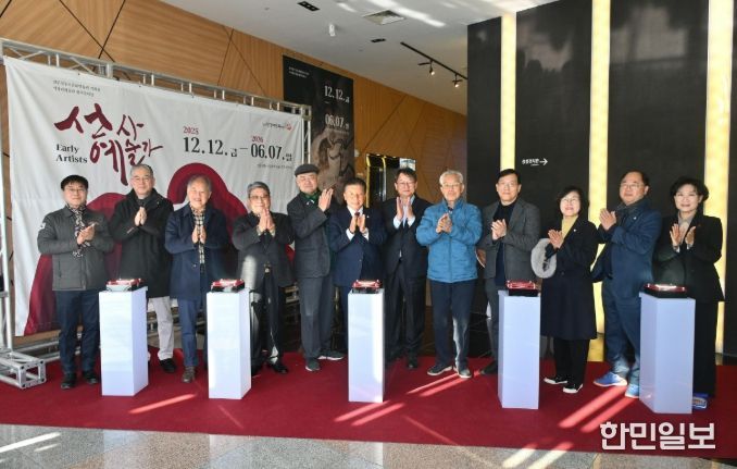 진주청동기문화박물관, 기획전