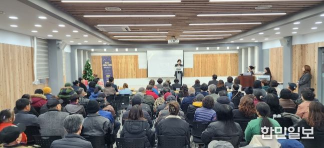 강릉지역자활센터 자활사업 보고대회 개최