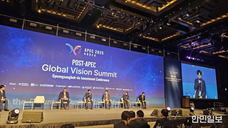 베트남 기업 SotaTek Korea, 글로벌비전서밋 AI 패널 공식 참여