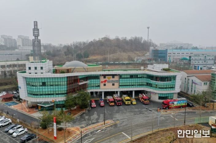 천안서북소방서