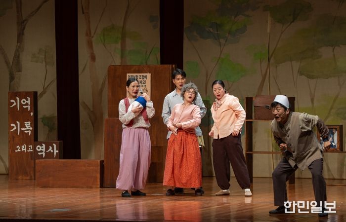 증평군, 창작 연극‘웰컴 투 메리놀! 희망을 처방합니다’성료